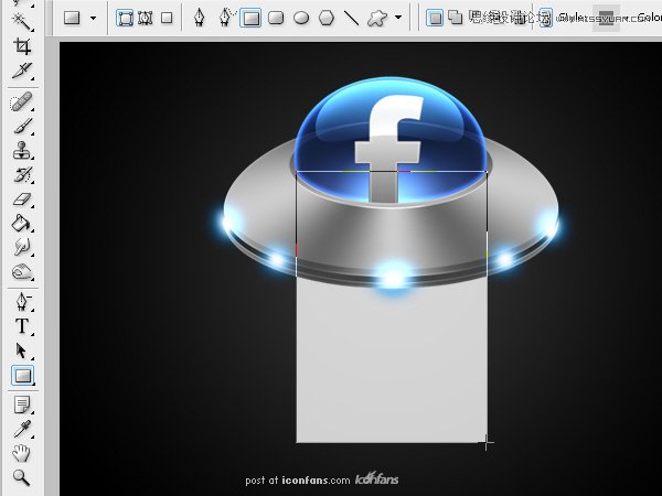 ps绘制逼真质感的UFO图标教程