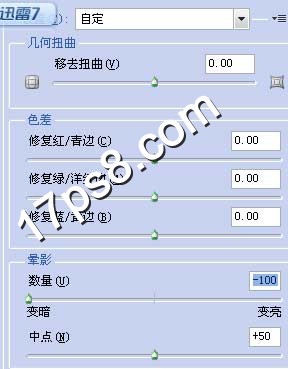 ps錫版照相效果實例教程