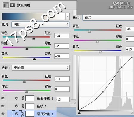 ps合成雪中城堡场景教程