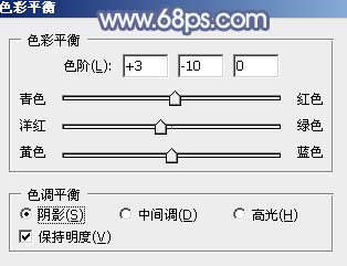 ps调出冷冷的淡蓝色调教程