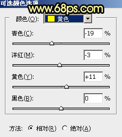 紫黄色，调出浓艳的紫黄色调照片效果