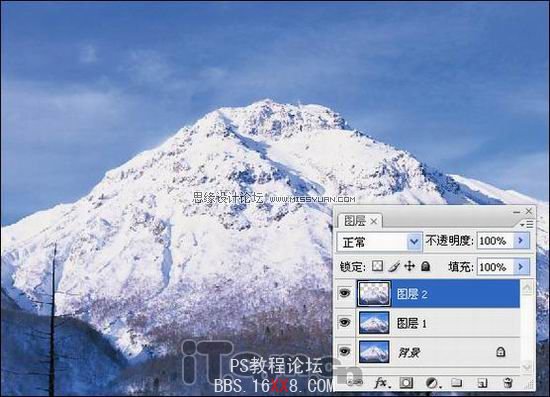 Photoshop把雪山变为火焰山的效果