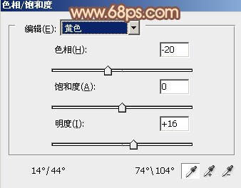 ps非主流秋黄色效果教程