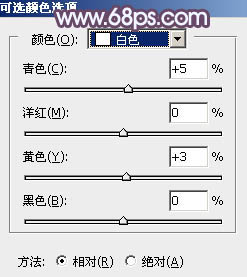 冷色调，ps调淡淡黄色阳光效果照片教程