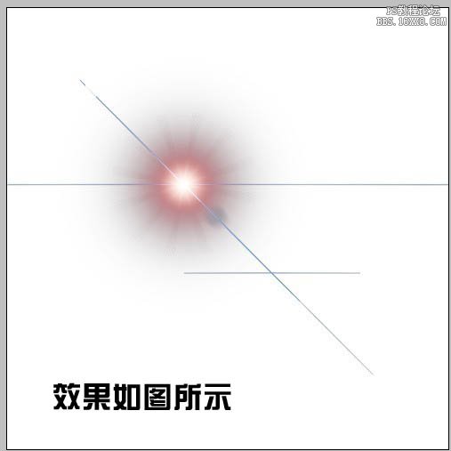 利用滤镜及选区制作漂亮的彩色圆环光环