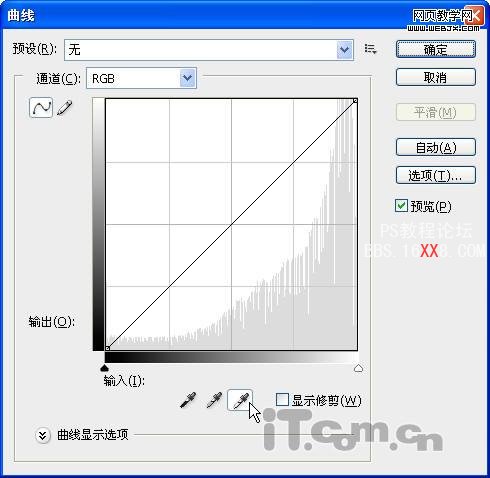 Photoshop教程:国外PS专家严格保密调色方法