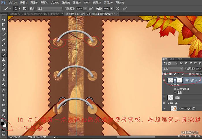 用CS6给刘诗诗和吴奇隆做相册动画