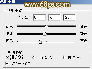 ps調出外景MM圖片柔和的淡調青紅色