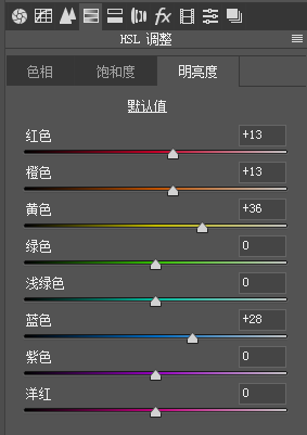 风景照片，制作金色梦幻童话般的秋季风景照