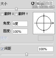 用ps制作一个圆环纹理背景