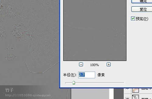 ps给彩妆人像调出柔美的淡黄色调艺术