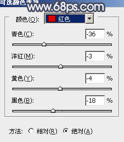 ps打造甜美的暗调蓝褐色MM婚片