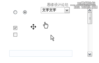 如何快速的掌握改稿技巧