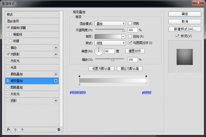 相機圖標，制作風格絢麗的漸變相機圖標