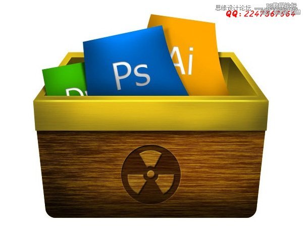 ps木箱子圖標