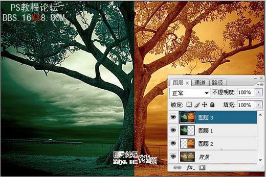 Photoshop調色教程:冷暖色調效果