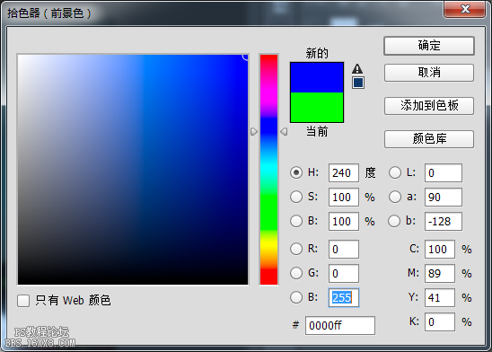 色彩知識(shí)！說(shuō)說(shuō)色光三原色（RGB)