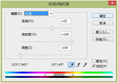 场景合成，合成沙漠死亡之地场景