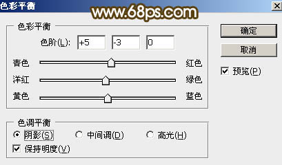 黄褐色，调出淡雅的黄褐色人像效果教程