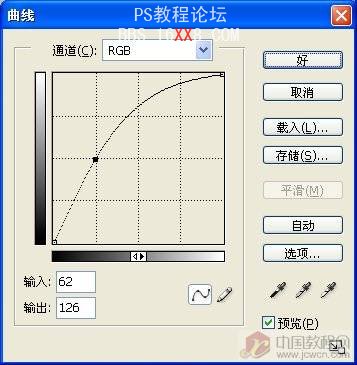 PS使用濾鏡把風景畫處理為詩意水彩效果