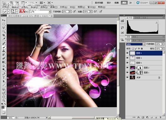 Photoshop cs5制作流光溢彩的光效美女背景