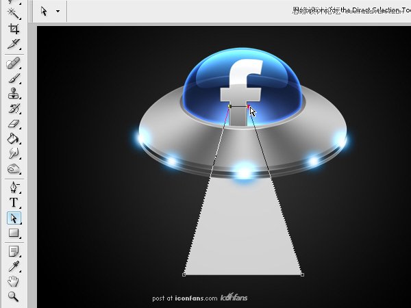 ps绘制逼真质感的UFO图标教程