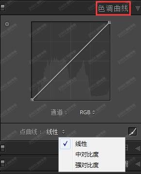 LR調色教程，詳細講解LR操作中遇到的問題