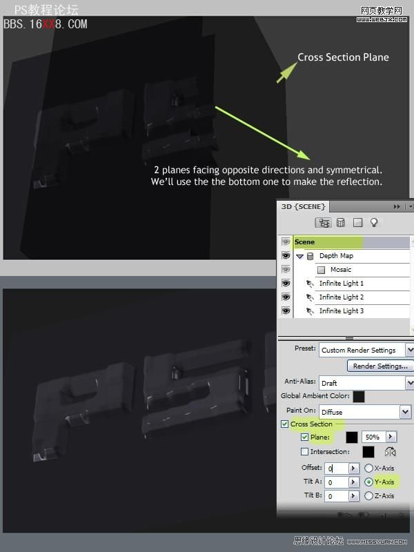 Photoshop打造個性化的3D塊狀文字特效