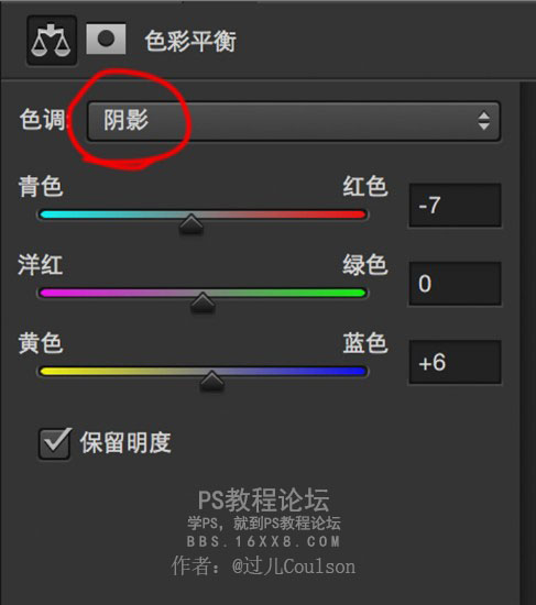 人像調色，教大家調素系風格調色教程