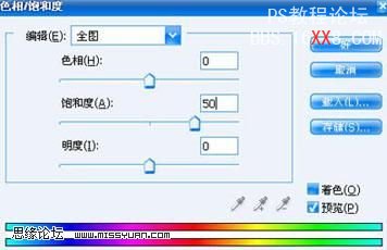 PS教程:把照片背景虚化制作梦幻效果