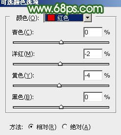 ps调出淡调粉绿色调教程