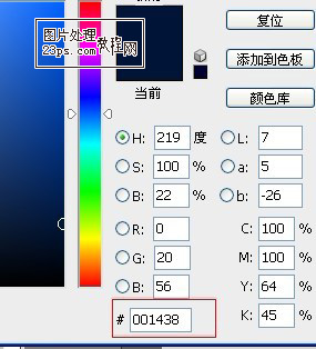 ps调出超酷摩托车女郎外景电影调 