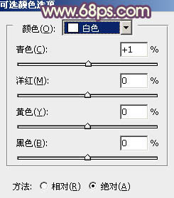 ps淡淡的黃藍秋季色調