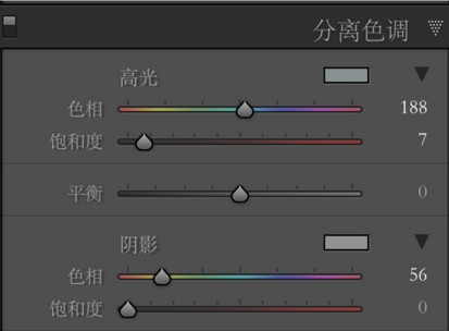 清新色，教你怎么調出清新的濱田英明味