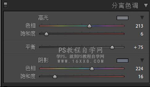 古风人像，用PS制作泼墨风格的中国风人像