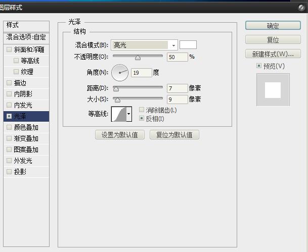 公益海报，设计一张节约用水的环保主题海报