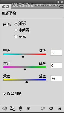 PS照片处理成淡黄色