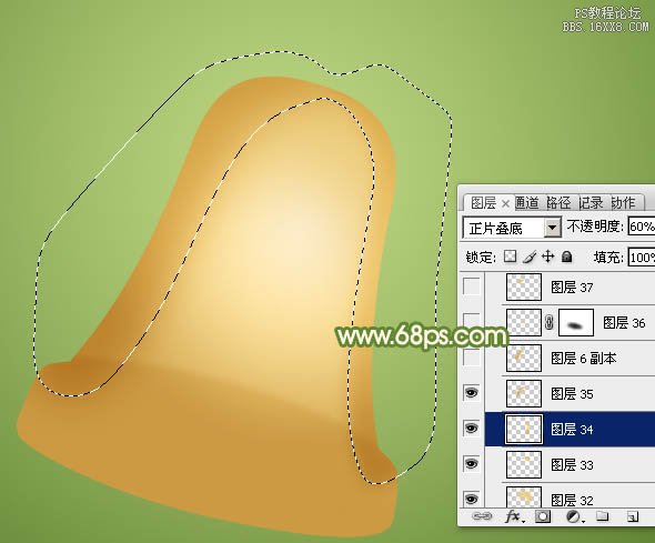 ps鼠绘铜铃教程