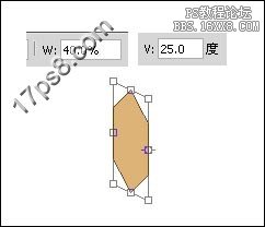 用ps制作卡通铅笔logo