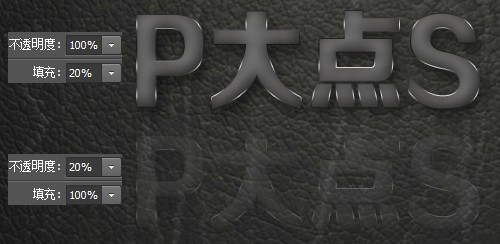 纹理字，设计蜂巢纹理金属字体教程