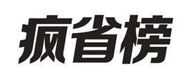 CDR教程，制作淘宝宣传促销海报教程