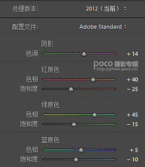 復古色，通過PS把人像調出柔光紫調的效果