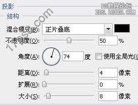 用ps制作广告标志