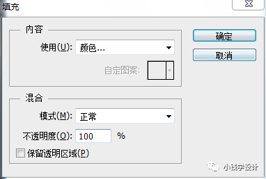 海报制作，用数字创作极简风格的海报