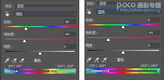 古風(fēng)照片，通過(guò)PS制作古意畫(huà)卷般風(fēng)格的古裝人像