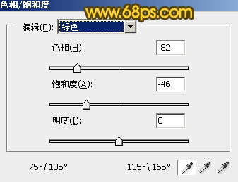 暖色調，ps調出高對比的暖色調照片教程