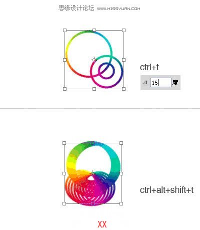 Photoshop教程:設計絢麗的抽象藝術海報