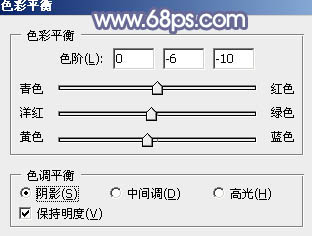 ps调出秋季阳光色调教程