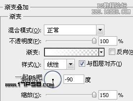 用ps制作windowsXP主題壁紙