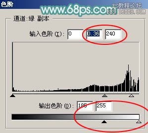 利用ps通道及抽出濾鏡摳婚紗照